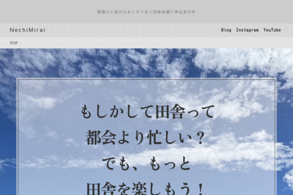 梶山湯川温泉 梶山元湯の写真1枚目